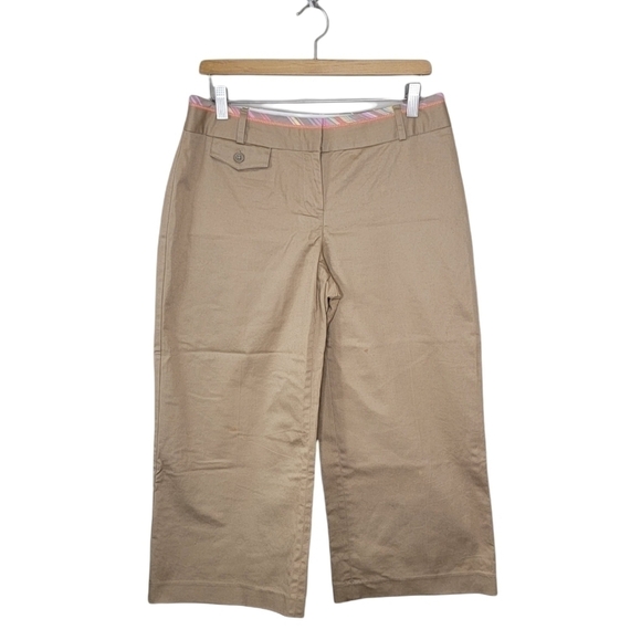 Express | Correspondent Khaki Wide Leg Cropped Pants - Picture 1 of 6